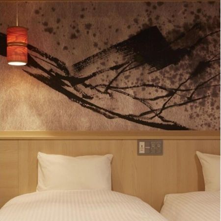 Sakura Sky Hotel - Vacation STAY 18444v Prefektura Tokio Exteriér fotografie