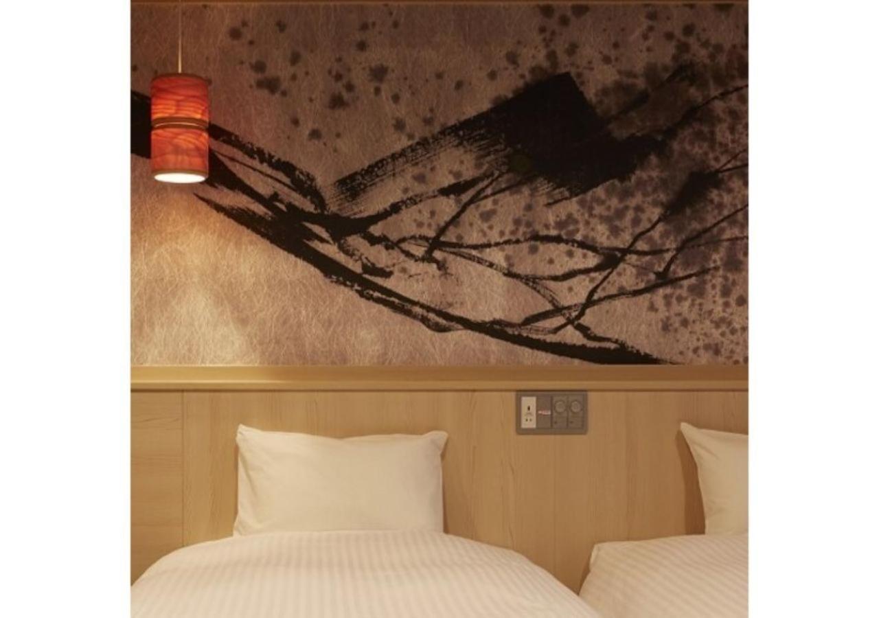 Sakura Sky Hotel - Vacation STAY 18444v Prefektura Tokio Exteriér fotografie
