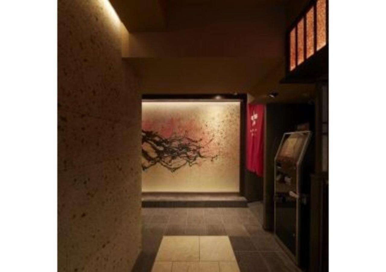 Sakura Sky Hotel - Vacation STAY 18444v Prefektura Tokio Exteriér fotografie